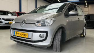 Leasing Hatchback Volkswagen up! 2013