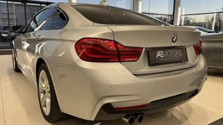 Leasing Coupe BMW 420 2018