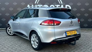 Finansowanie Wóz Renault Clio 2020