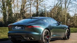 Leasing Coupe Jaguar F-Type 2024