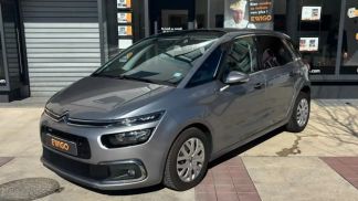Leasing Hayon Citroën C4 Picasso 2018
