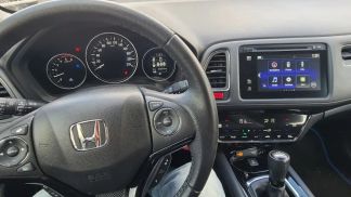 Leasing SUV Honda HR-V 2016