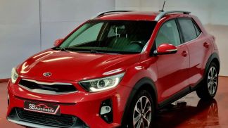 Finansowanie Sedan Kia Stonic 2017