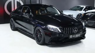 Finansowanie Coupé MERCEDES C 63 AMG 2022