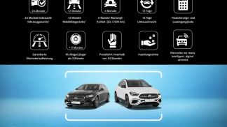 Finansowanie Sedan MERCEDES C 300 2024