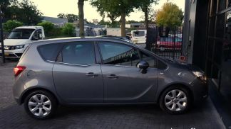 Lízing Hatchback Opel Meriva 2016