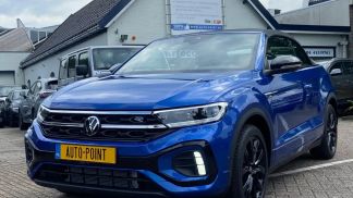 Leasing Convertible Volkswagen T-Roc 2023