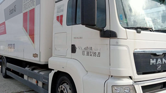 Leasing Special truck MAN TGS 18.360 2012