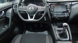 Leasing SUV Nissan Qashqai 2021