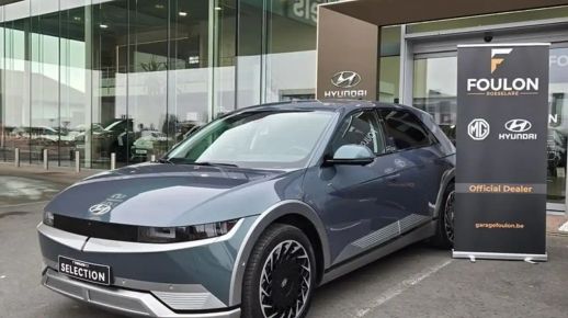 Hyundai IONIQ 5 2023