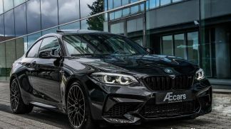 Finansowanie Coupé BMW M2 2020