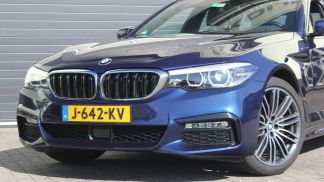 Leasing Wagon BMW 520 2017