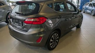 Leasing Hayon Ford Fiesta 2023