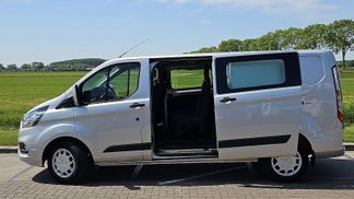 Finansowanie Van Ford TRANSIT CUSTOM 2.0 2021