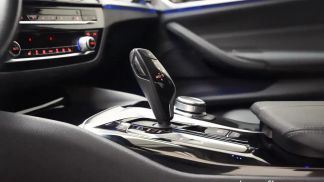 Finansowanie Sedan BMW 530 2020