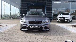 Leasing Coupe BMW M2 2018