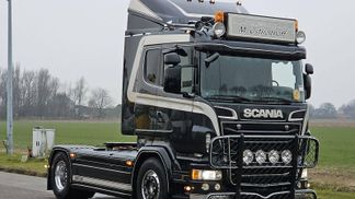 Finansowanie Ciągnik siodłowy Scania R450 2017