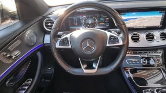 Leasing Sedan MERCEDES E 220 2017