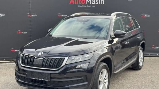 Skoda Kodiaq 2020