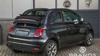 Leasing Convertible Fiat 500C 2021