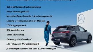 Leasing Coupe MERCEDES CLE 300 2023
