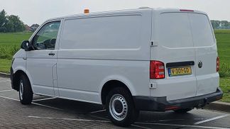 Finansowanie Van Volkswagen TRANSPORTER 2.0 TDI 2017