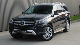 Finansowanie SUV MERCEDES GLS 2019