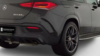 Financování Kupé MERCEDES GLE 63 AMG 2022
