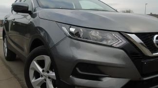 Leasing SUV Nissan Qashqai 2021