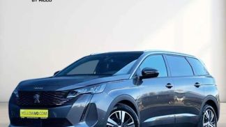 Finansowanie SUV Peugeot 5008 2024