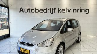 Lízing Hatchback Ford S-Max 2010
