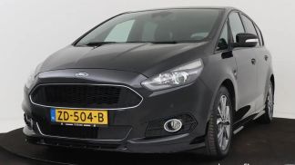 Leasing Hatchback Ford S-Max 2018