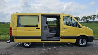 Leasing Van Volkswagen CRAFTER 2.0 2016