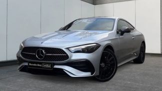 Leasing Coupe MERCEDES E 220 2023