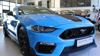 Finansowanie Coupé Ford Mustang 2023