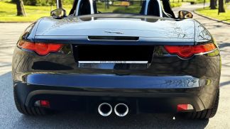 Lízing Kabriolet Jaguar F-Type 2014