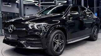 Finansowanie Coupé MERCEDES GLE 350 2022