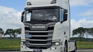 Finansowanie Ciągnik siodłowy Scania R500 2021