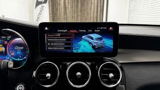 Finansowanie SUV MERCEDES GLC 300 2021