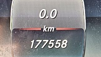 Leasing Fourgon Mercedes-Benz V-KLASSE 250 CDI 2018