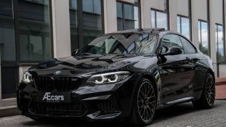 Finansowanie Coupé BMW M2 2020