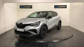 Finansowanie SUV Renault Captur 2022