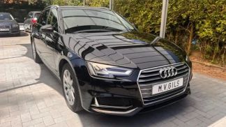 Finansowanie Wóz Audi A4 2018