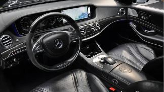 Finansowanie Sedan MERCEDES S 63 AMG 2014