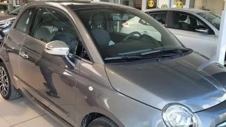 Lízing Hatchback Fiat 500e 2021