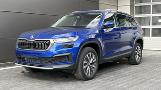 Finansowanie SUV Skoda Kodiaq 2023