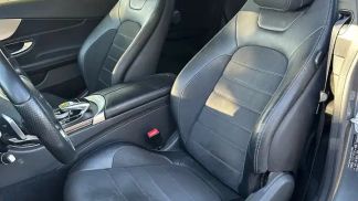 Leasing Coupe MERCEDES C 220 2016