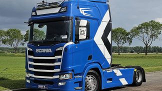 Leasing Tracteur Scania R500 2019