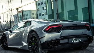 Leasing Coupe Lamborghini Huracán 2016