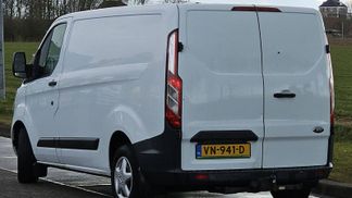 Leasing Van Ford TRANSIT CUSTOM 2.2 2015